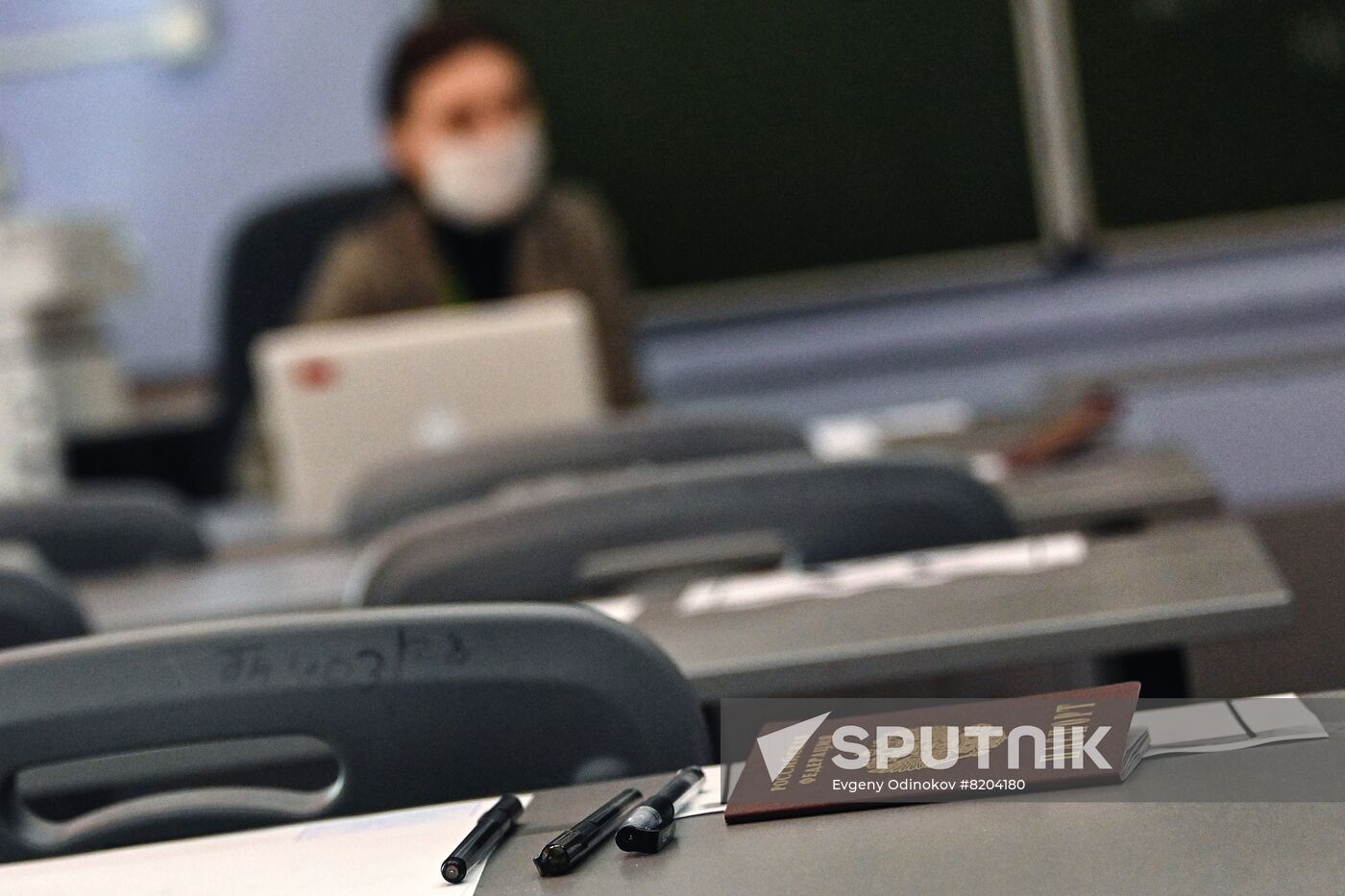 Russia Unified State Exam