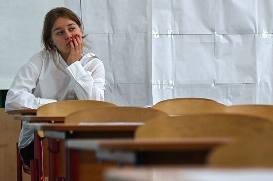 Russia Unified State Exam