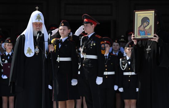 Russia Cadets Parade