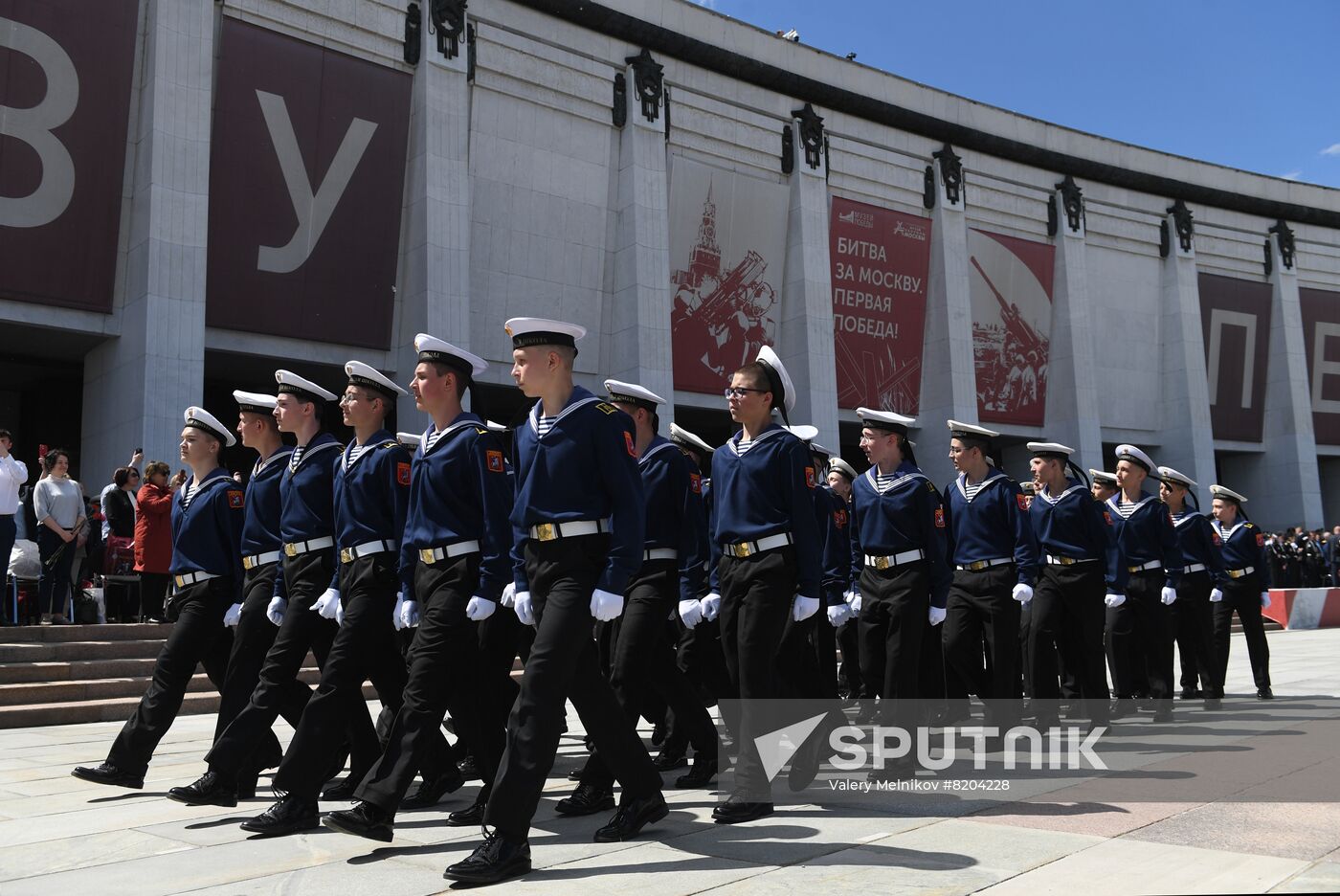 Russia Cadets Parade