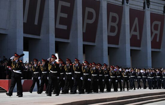 Russia Cadets Parade