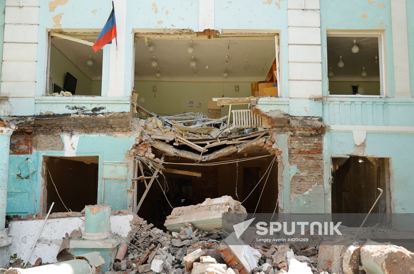 DPR Russia Ukraine Military Operation Shelling