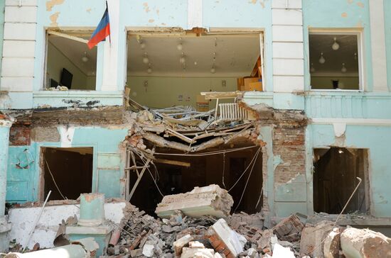 DPR Russia Ukraine Military Operation Shelling