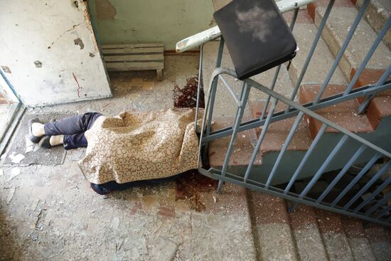 DPR Russia Ukraine Military Operation Shelling