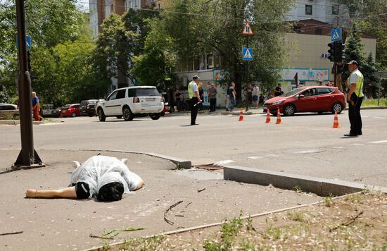 DPR Russia Ukraine Military Operation Shelling