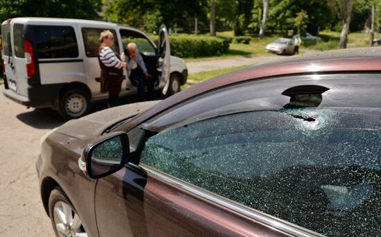 DPR Russia Ukraine Military Operation Shelling