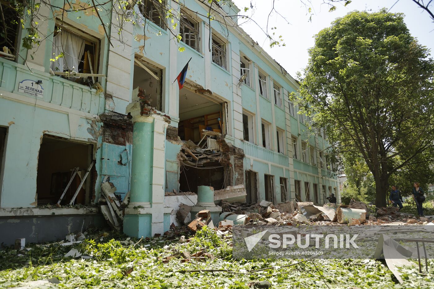 DPR Russia Ukraine Military Operation Shelling