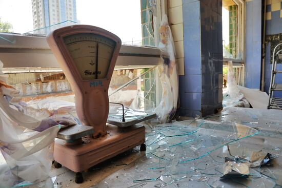 DPR Russia Ukraine Military Operation Shelling