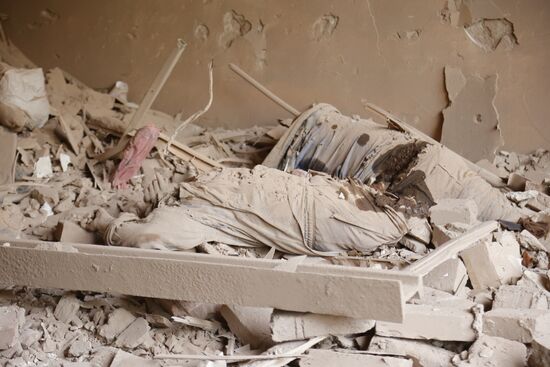 DPR Russia Ukraine Military Operation Shelling