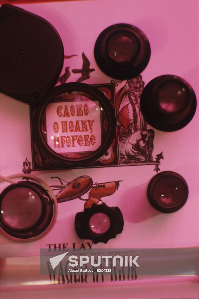 Collector of unique colored magnifying glasses Viktor Abramov