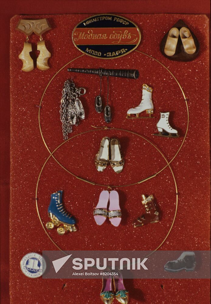 Mrs. Suchkova's collection of miniature footwear
