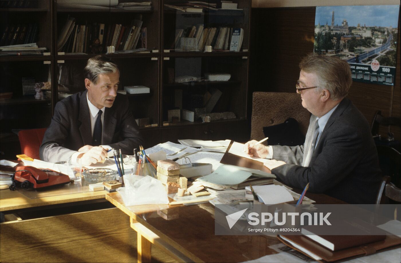 Soviet entrepreneur Mikhail Bocharov