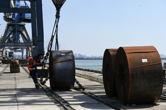 DPR Russia Ukraine Military Operation Sea Port