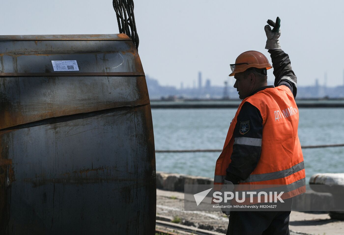 DPR Russia Ukraine Military Operation Sea Port