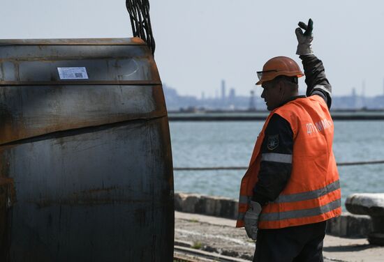 DPR Russia Ukraine Military Operation Sea Port