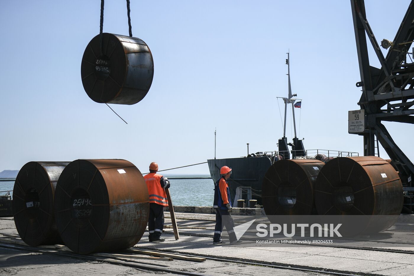 DPR Russia Ukraine Military Operation Sea Port