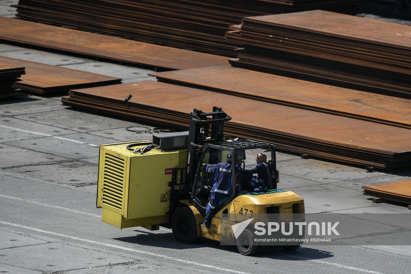 DPR Russia Ukraine Military Operation Sea Port