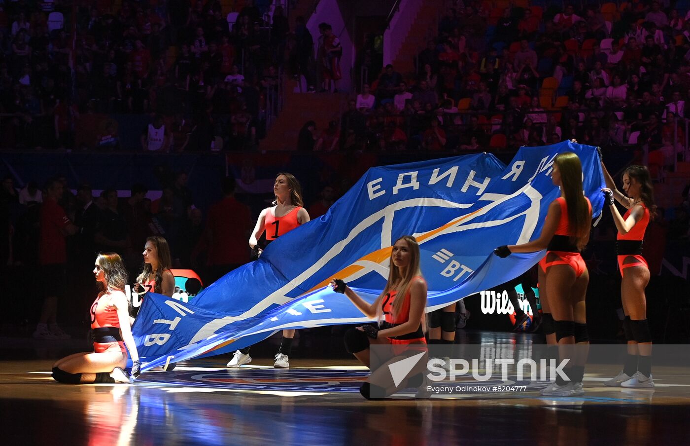 Russia Basketball United League CSKA - Zenit
