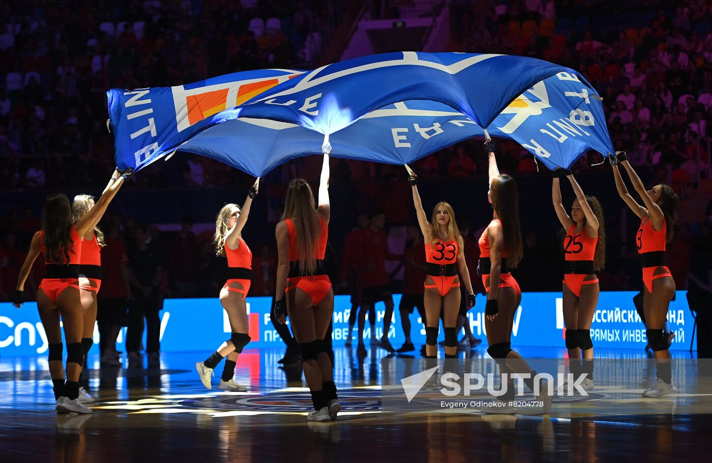 Russia Basketball United League CSKA - Zenit