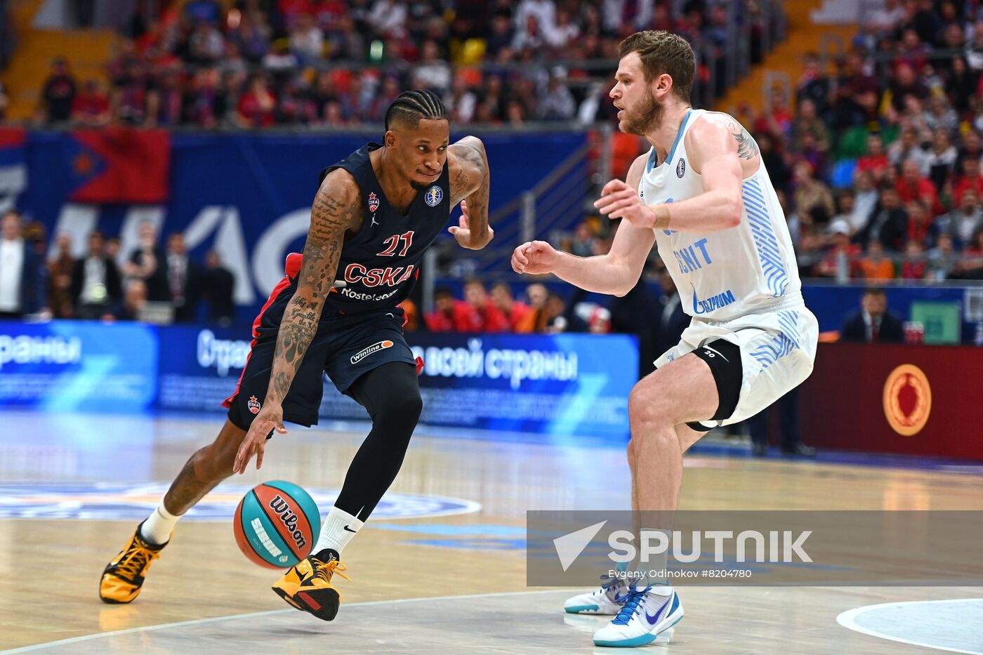 Russia Basketball United League CSKA - Zenit