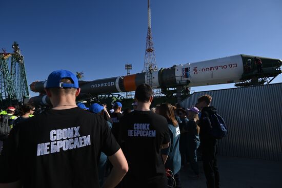 Kazakhstan Russia Space
