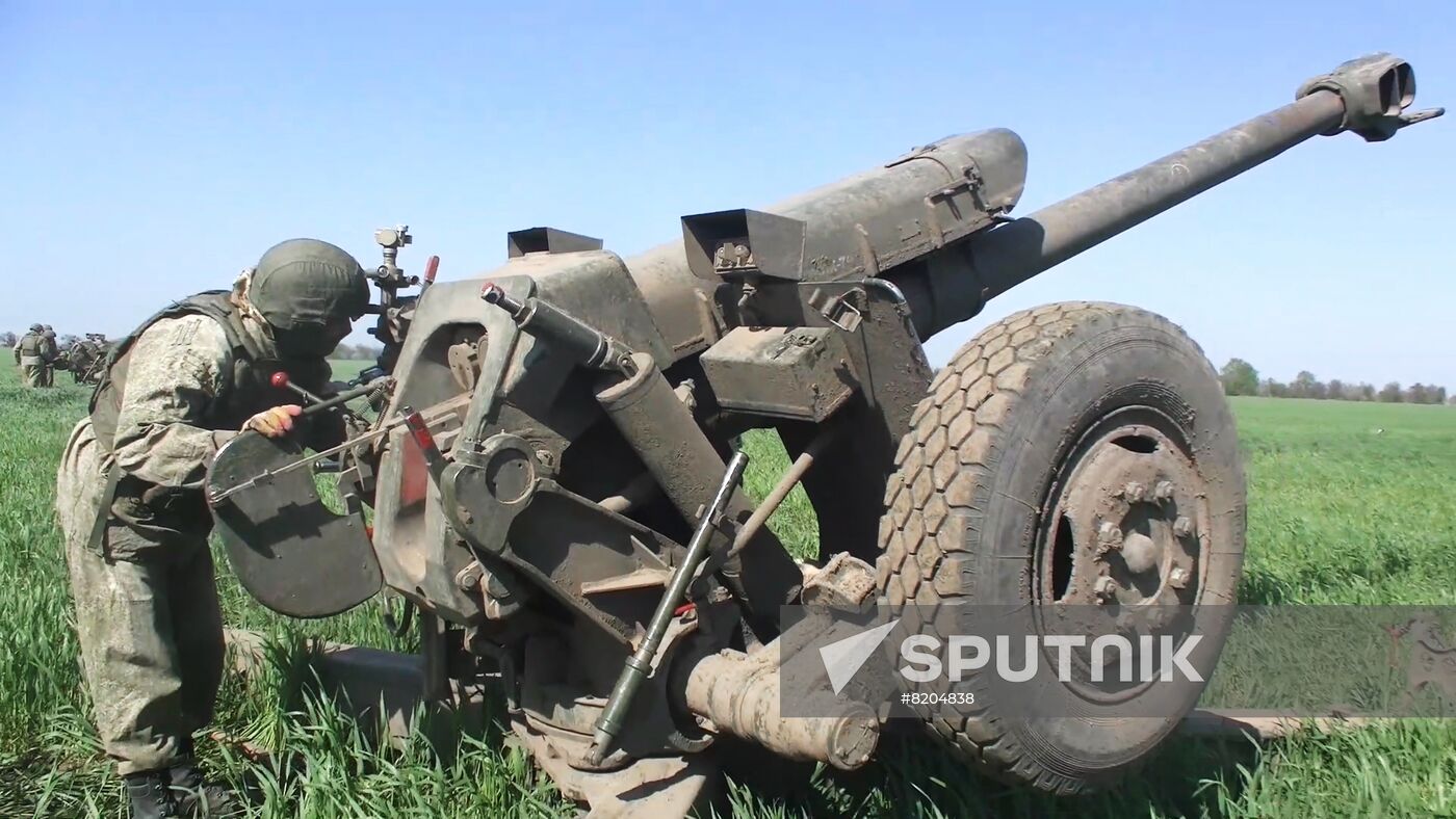 Ukraine Russia Military Operation