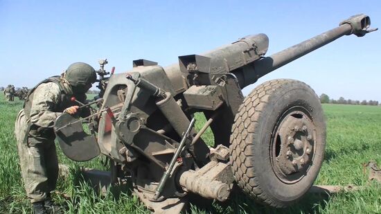 Ukraine Russia Military Operation