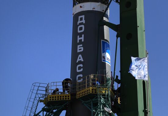 Kazakhstan Russia Space