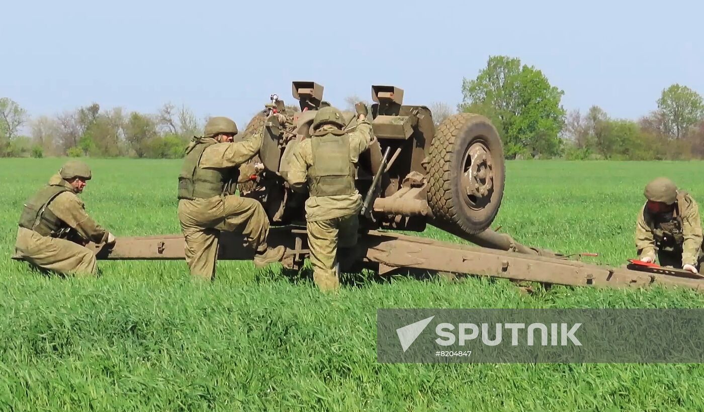 Ukraine Russia Military Operation