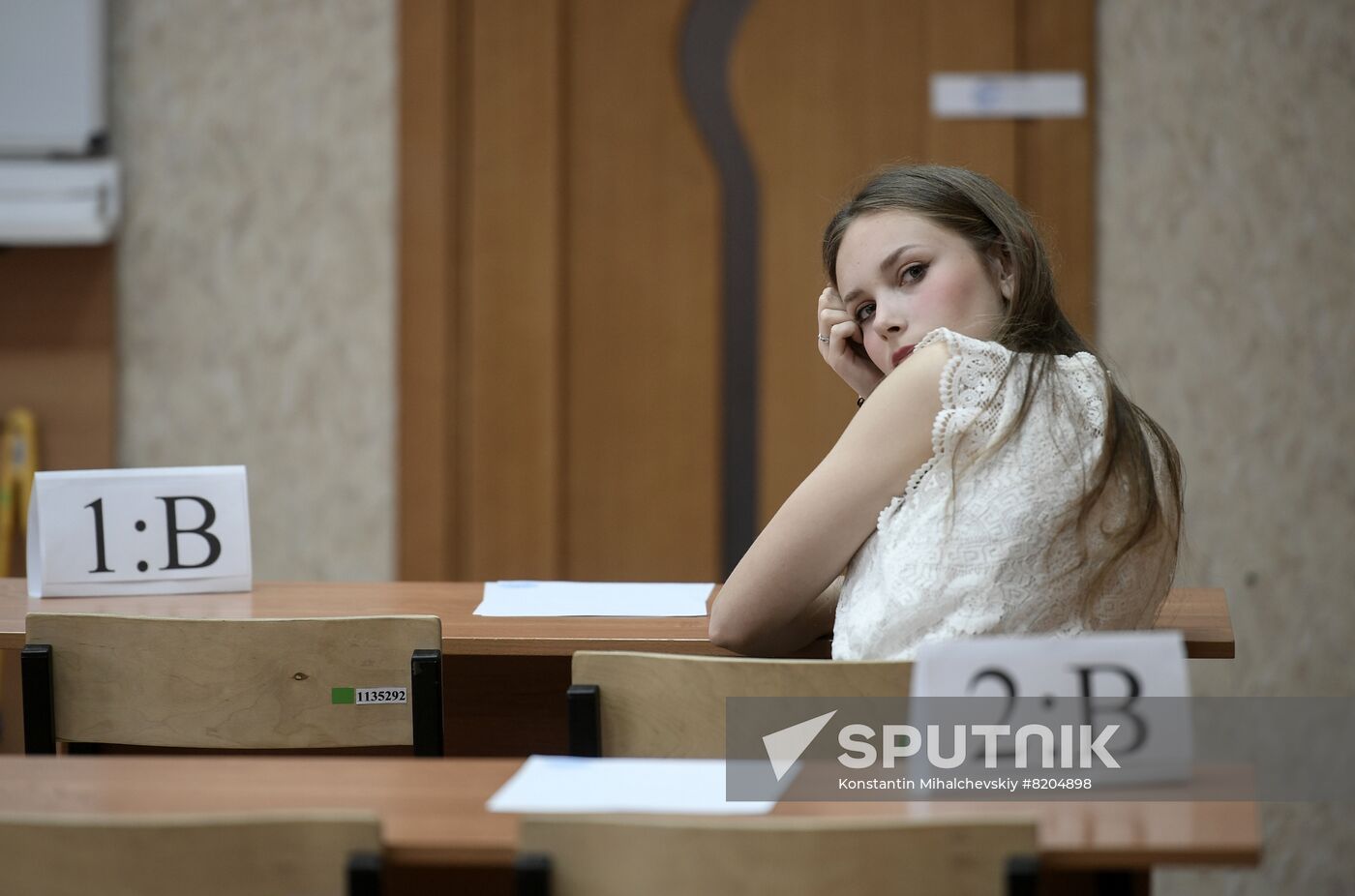 DPR Education Unified State Exam