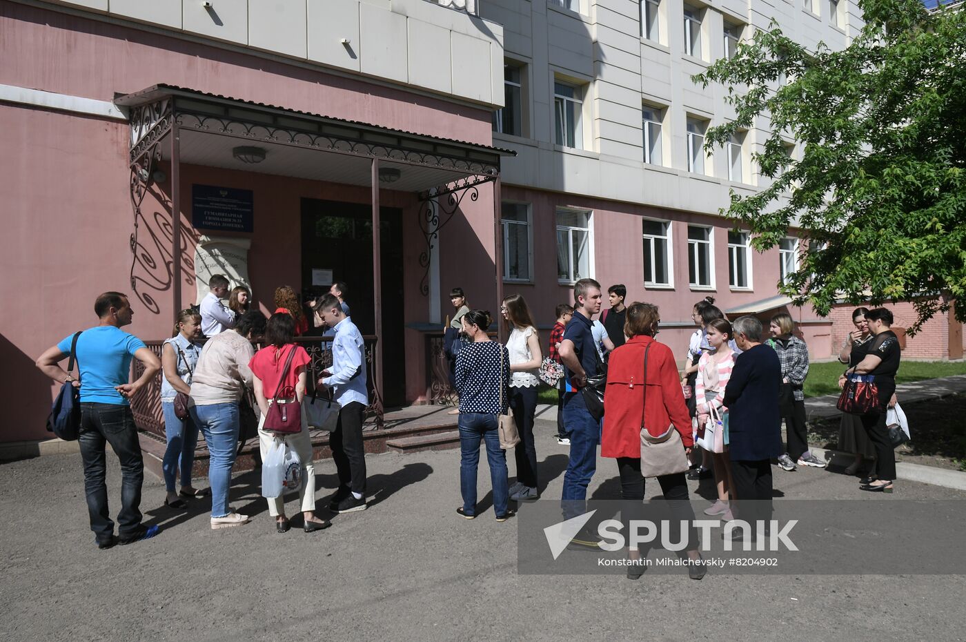 DPR Education Unified State Exam