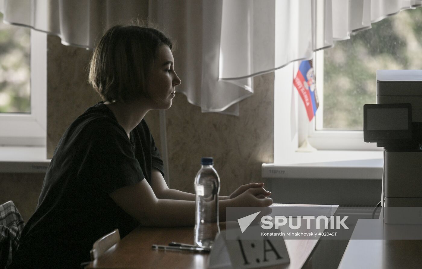 DPR Education Unified State Exam