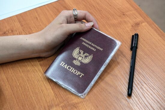 DPR Education Unified State Exam