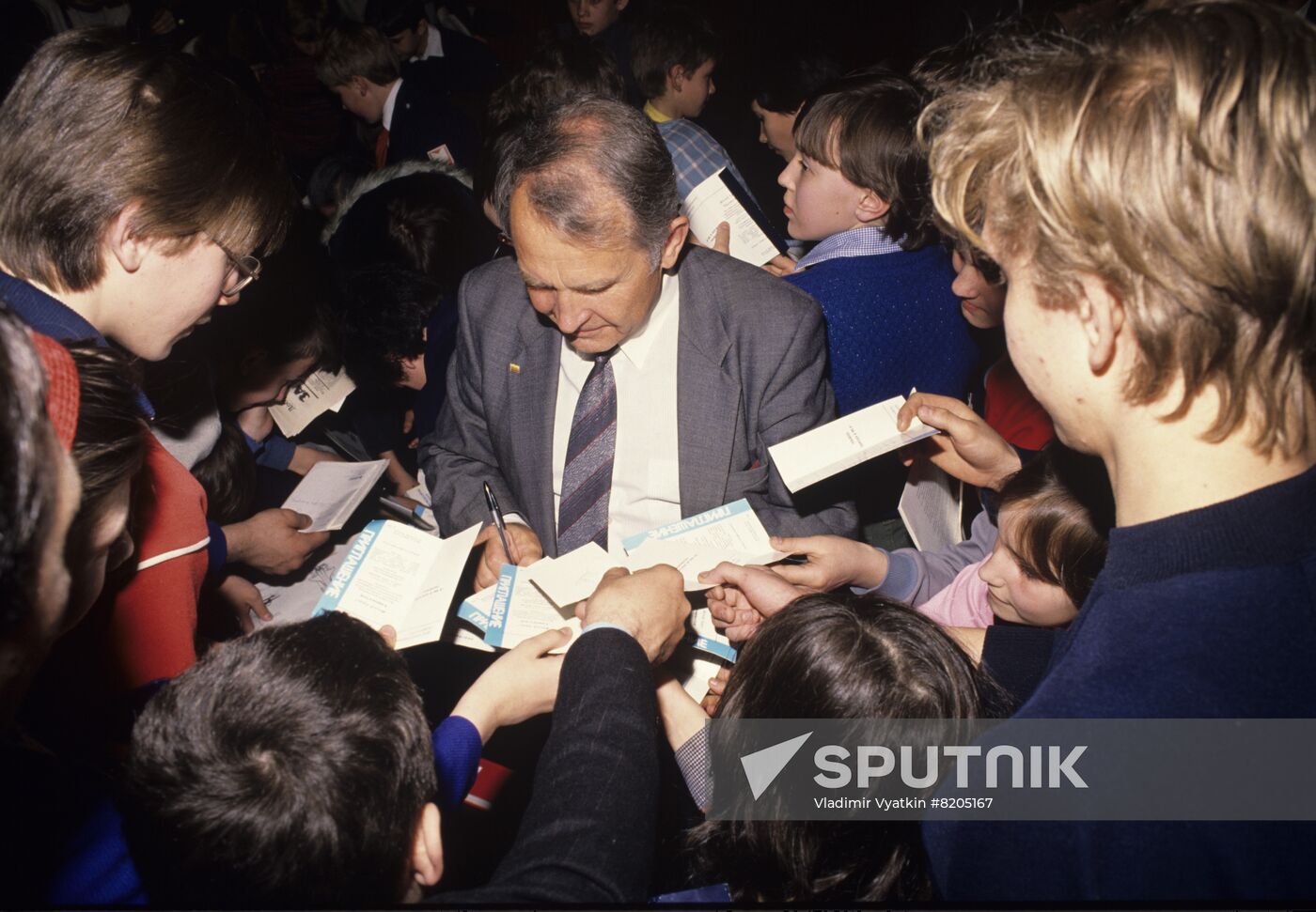 Moscow Pioneer Palace