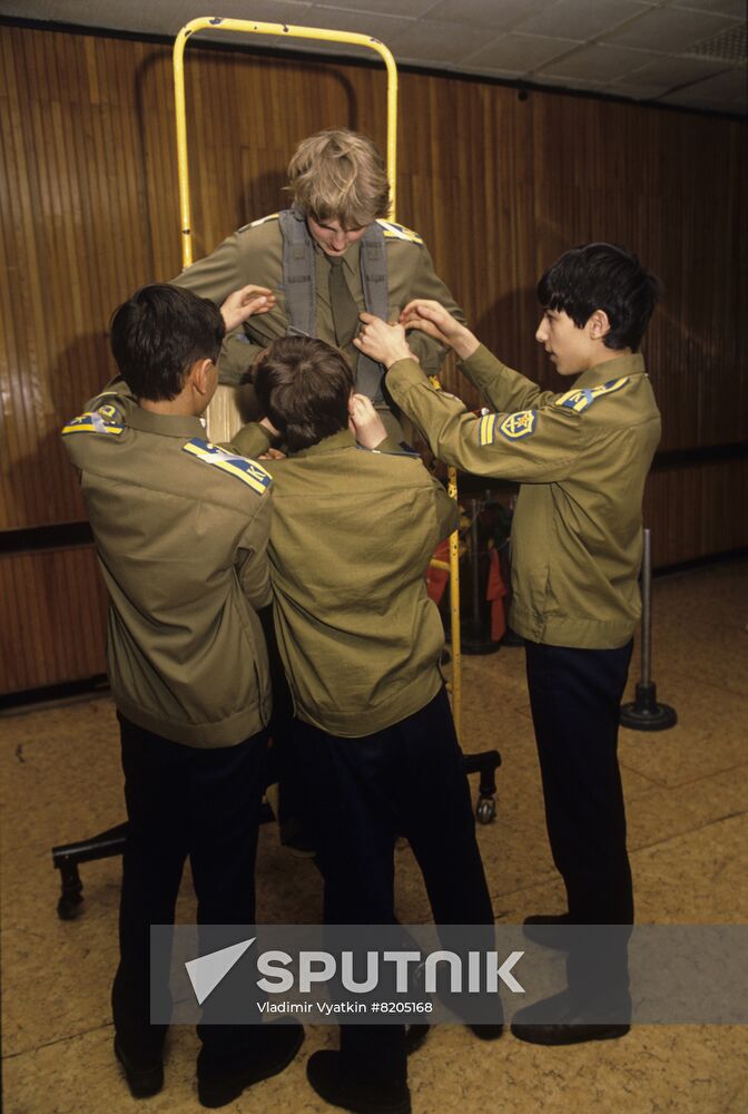 Moscow Pioneer Palace