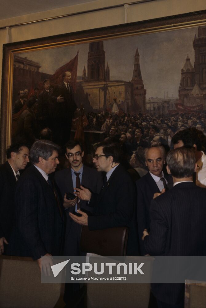 2nd Congress of People's Deputies of the USSR