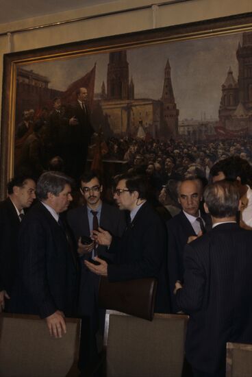 2nd Congress of People's Deputies of the USSR