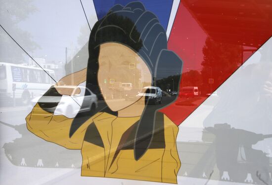 Russia Ukraine Military Operation Troops Support