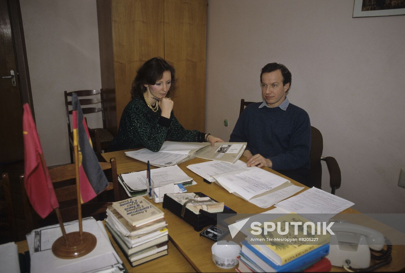 Progress Publishing Company (Moscow)