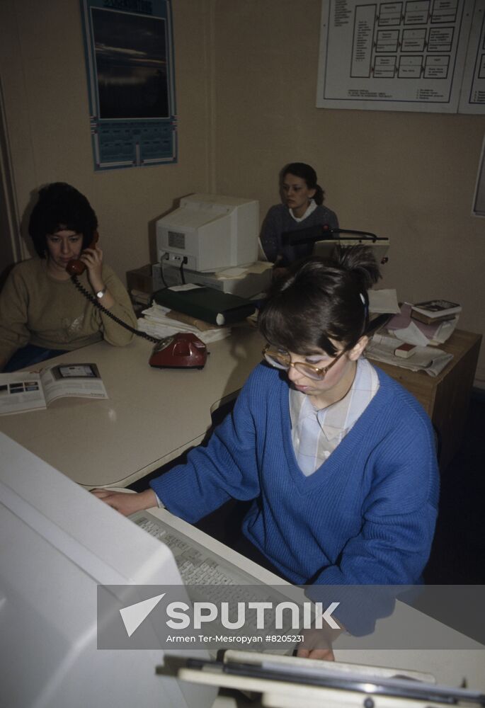 Progress Publishing Company (Moscow)