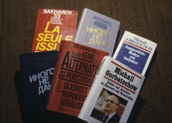 Progress Publishing Company (Moscow)