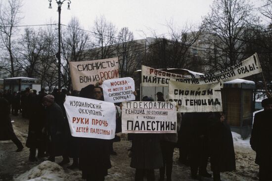 Memory Society rally