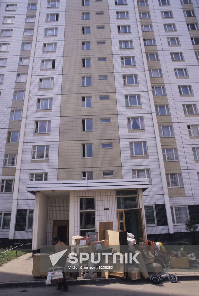 Moscow City