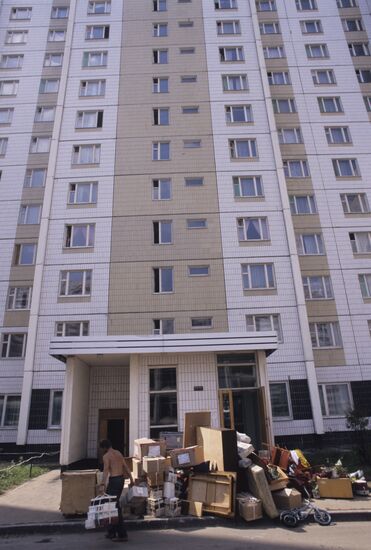 Moscow City