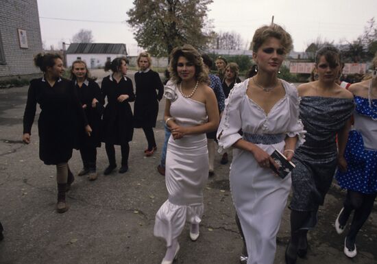 Ryazan Women's Juvenile Prison