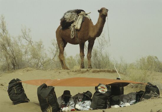 Expedition to Karakum Desert