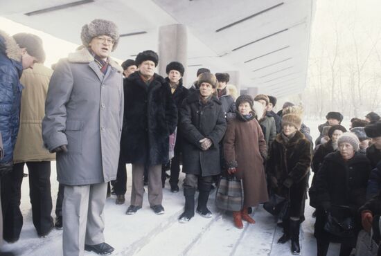 Elections of people's deputies of RSFSR
