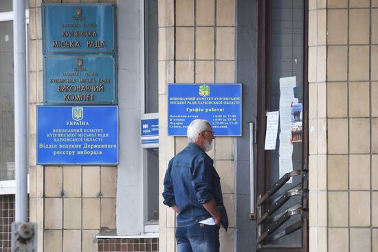 Ukraine Russia Military Operation Daily