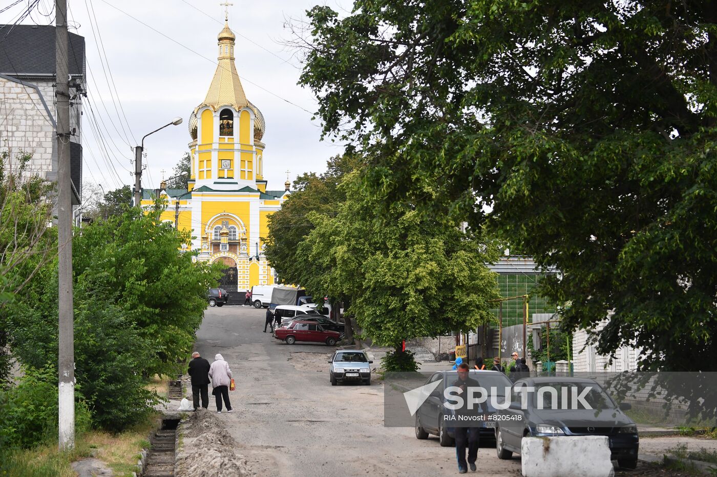 Ukraine Russia Military Operation Daily