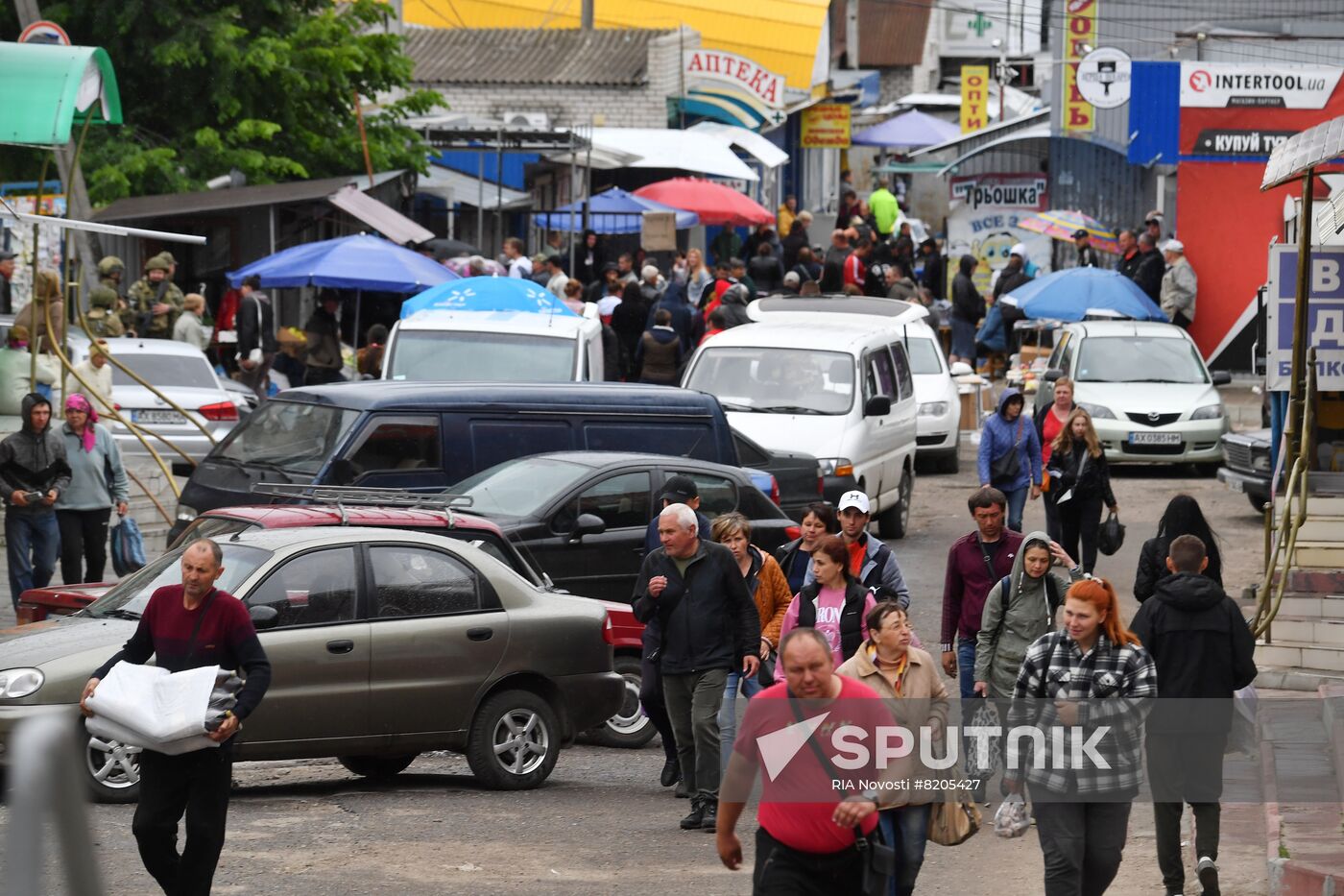 Ukraine Russia Military Operation Daily
